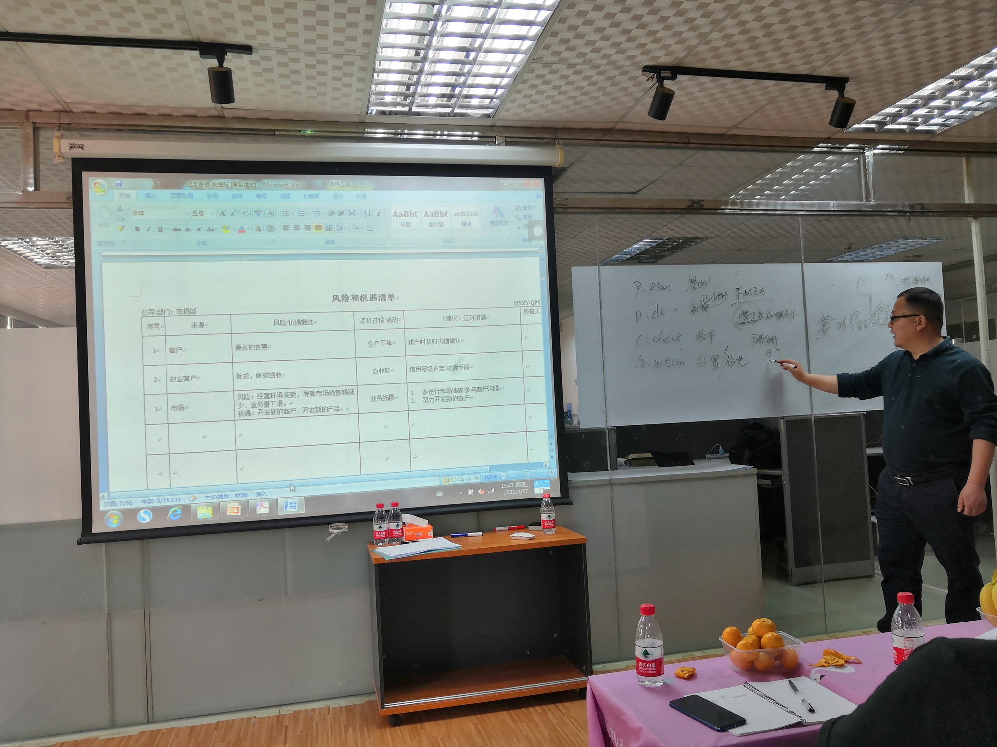 1616654566312625.jpg 1.jpg