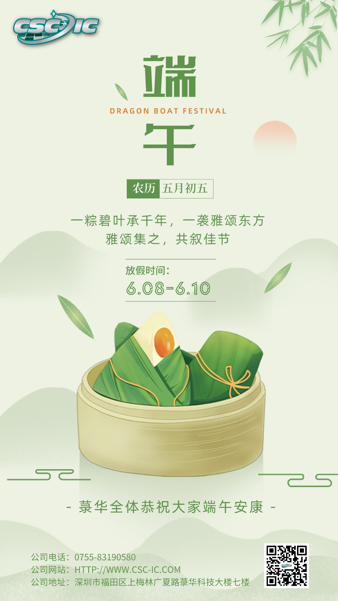 1717752103582564.png 1.png