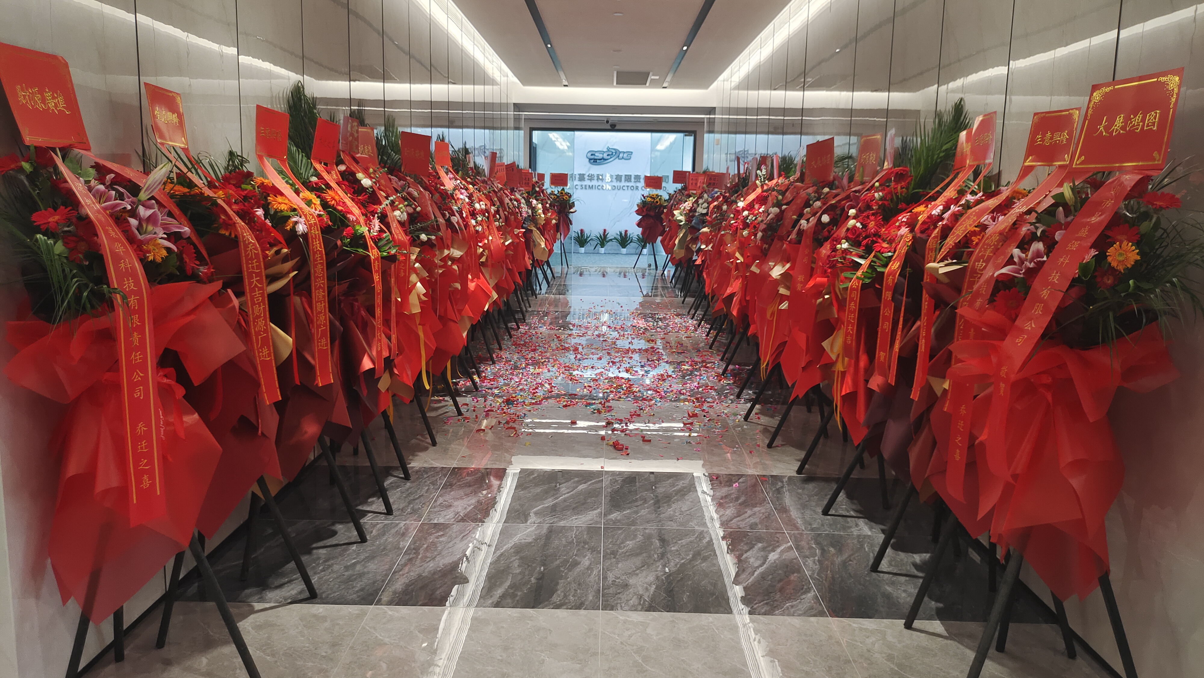 1732506284815495.jpg 微信圖片_20241125113554.jpg