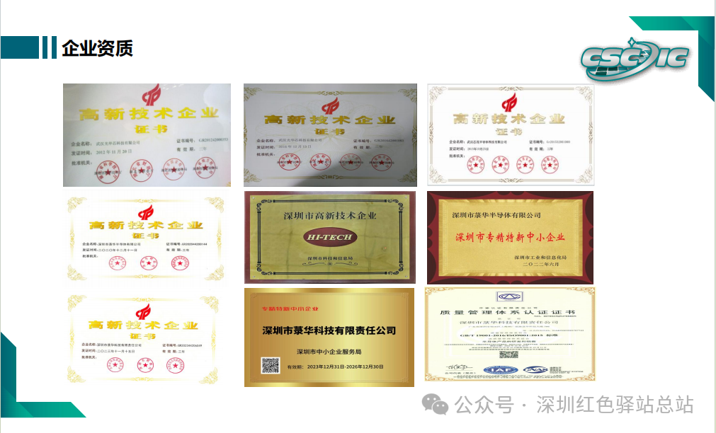 1735106145167393.png 640.png