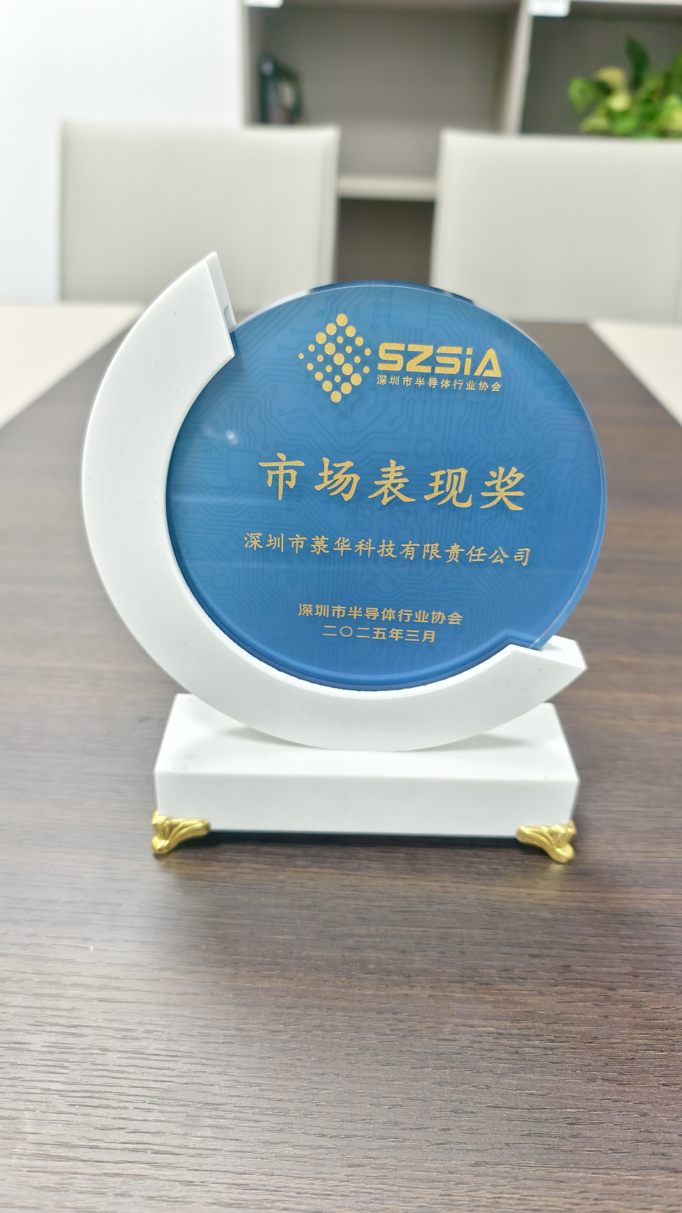 1741588692123531.png 企業(yè)微信截圖_17415852339972.png