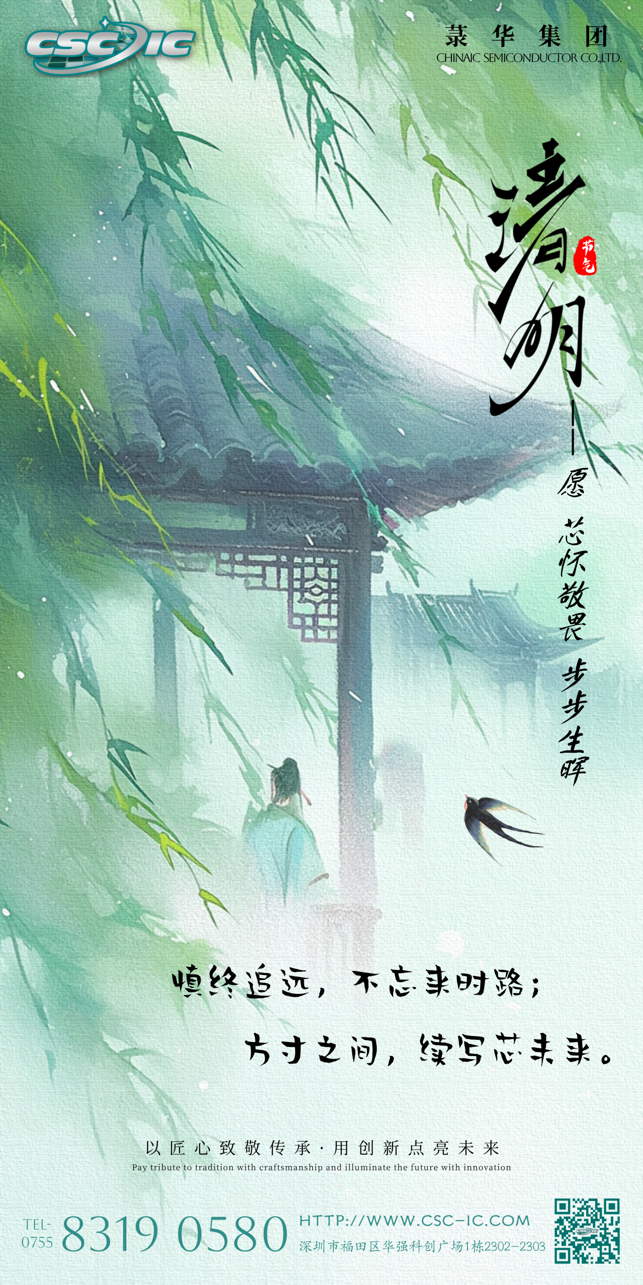 1743146857109928.png 80eb25f2de795ef6972b339e6e7a25b.png