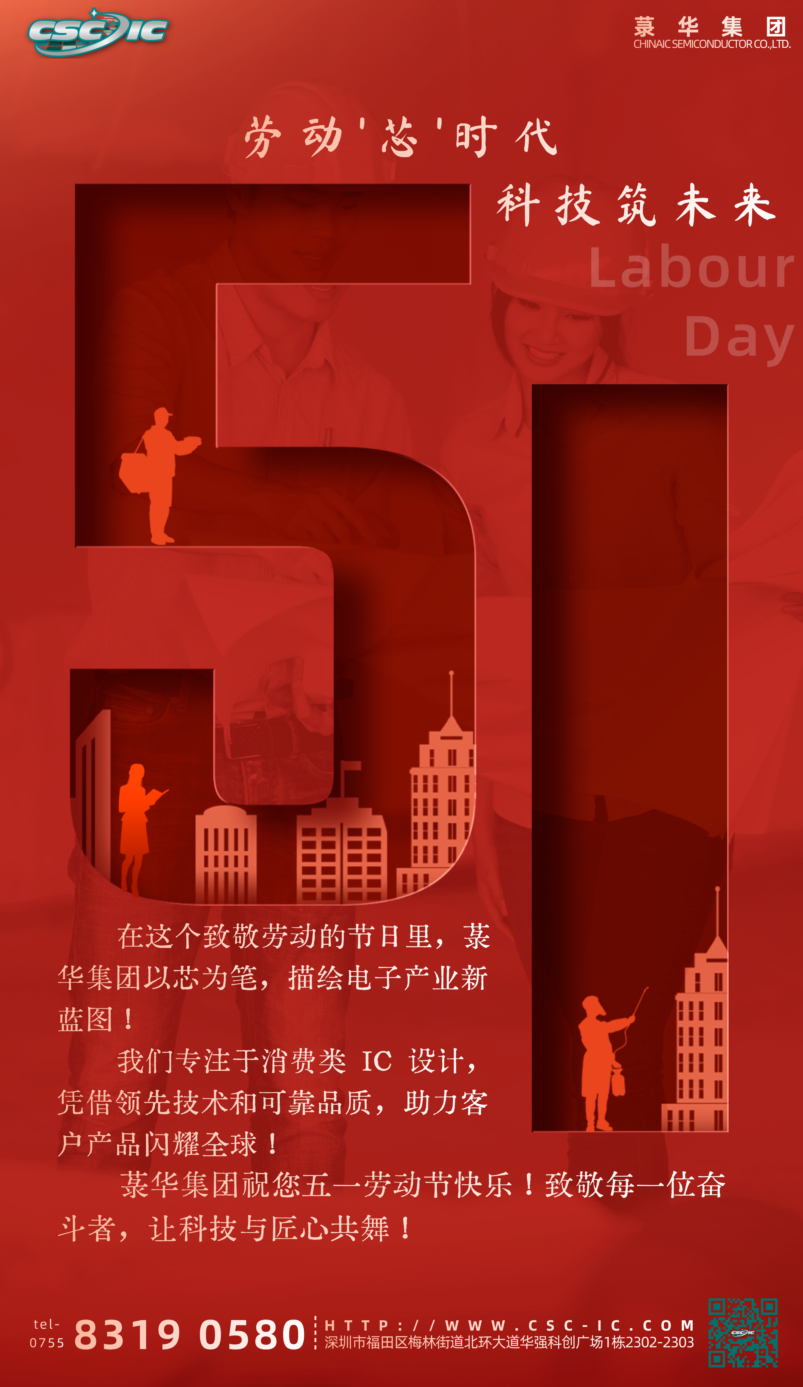 1746002553795829.png 9933a0a1094f541c3beba3652b3ebb8.png