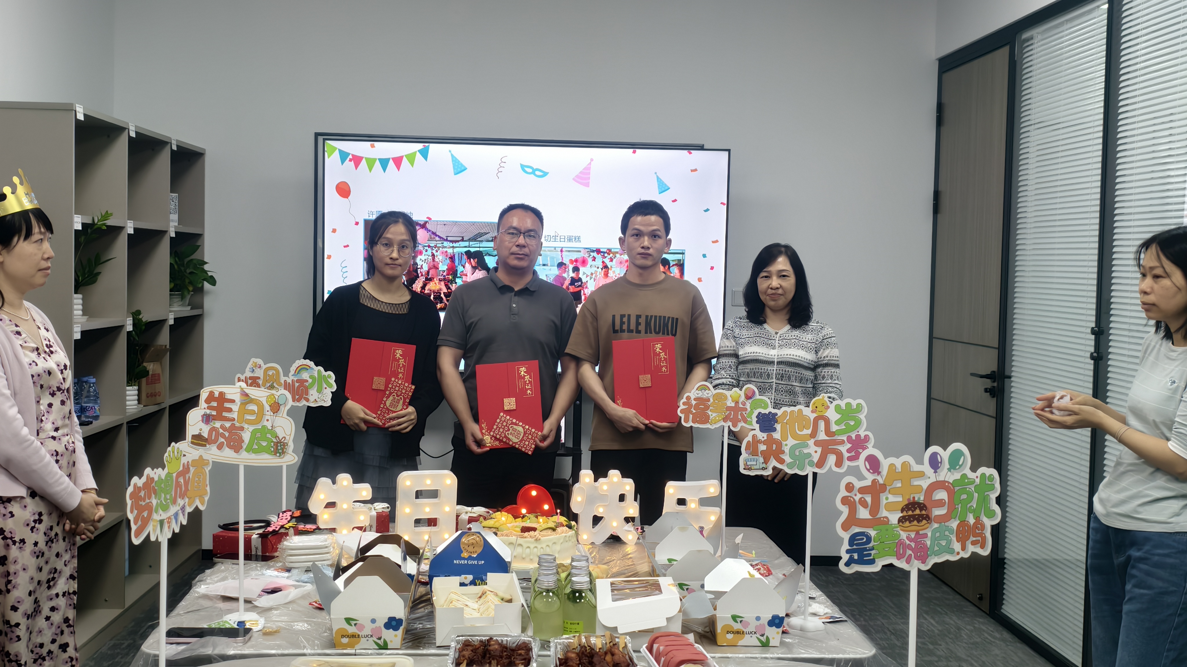 1746005919145318.jpg 勞模合照.jpg